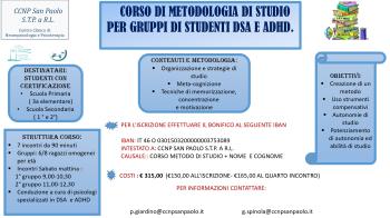 GRUPPI DI POTENZIAMENTO DEL METODO DI STUDIO